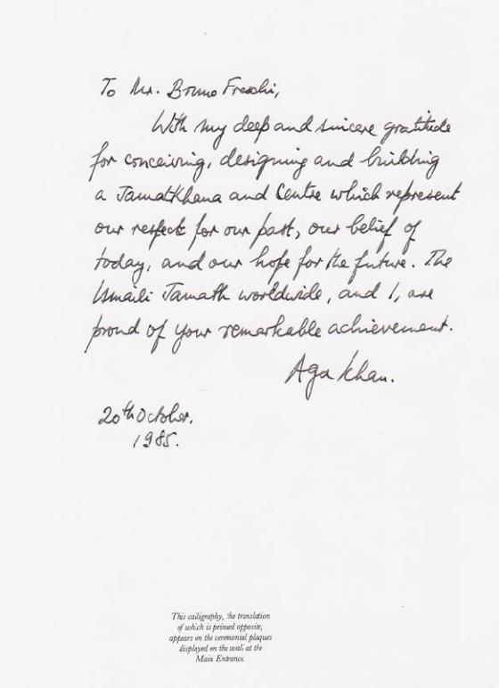 "Remarkable Achievement" His Highness the Aga Khan's handwritten message to Mr. Bruno Freschi