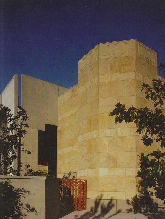 Ismaili Jamatkhana and Centre, Burnaby, Portion of Exterior Wall Says Bruno Freschi: "Materiality, the exposure of earth materials, concrete, sandstone, and marble gives a material presence and permancence, symbols of a 'timeless' foundation for the Ismaili community."
