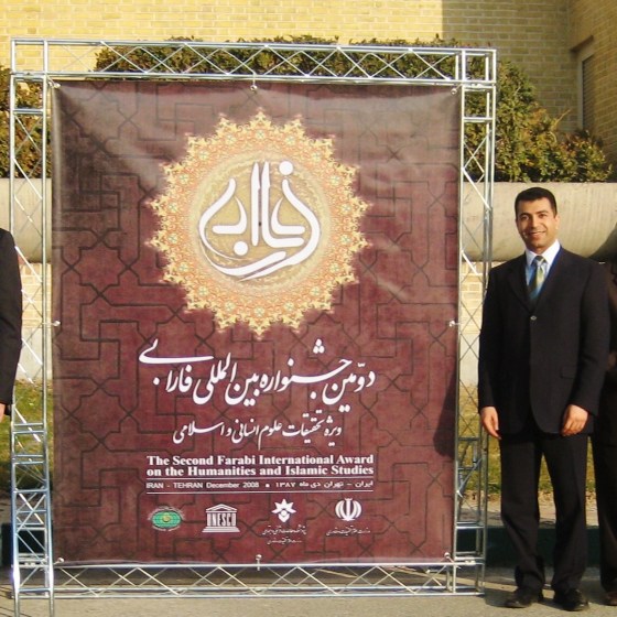 Author Dr. Virani in Iran Shafique Virani, recipient of the Farabi International Award for his scholarly work on the Ismailis. Photo: © Munk Center