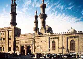 Al-Azhar University, Cairo