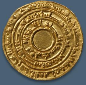 Coin minted during the reign of Imam-Caliph al-Muizz Obverse