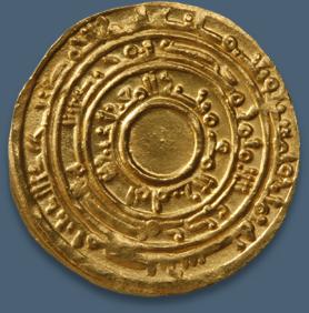 Coin minted during the reign of Imam-Caliph al-Muizz Reverse