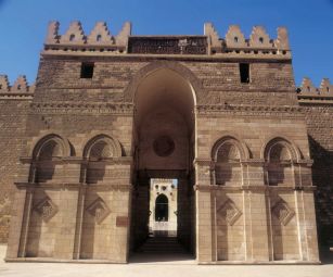 al-Hakim Mosque al-Hakim Mosque