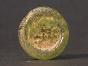 Fatimid Token Fatimid Token