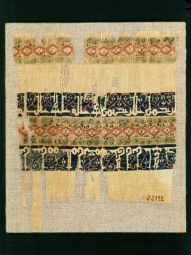 Fragment of a tiraz textile datable to the reign of Fatimid Imam/Caliph al-Mustansir (r. 427–86 / 1036–94).
