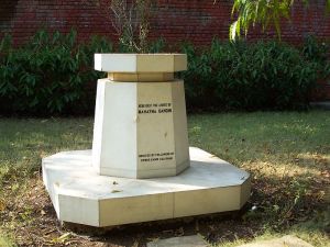 Gandhi Ashes Interred at the palace