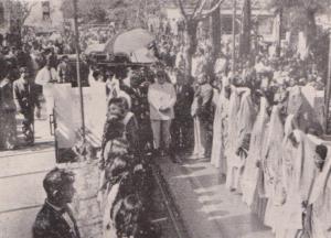 Aga Khan III admiring the Ismaili Jamatkhana in Lourenco Marques, which he had visited a few days earlier Aga Khan III admiring the Ismaili Jamatkhana in Lourenco Marques, which he had visited a few days earlier