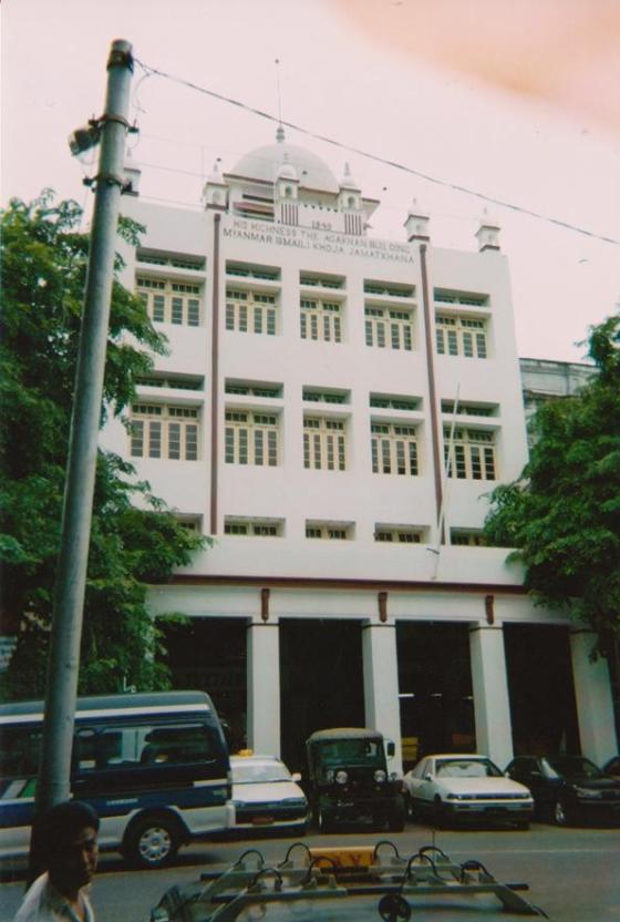 Jamatkhana in Rangoon