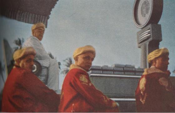 Diamond Jubilee, Dar-es-Salaam