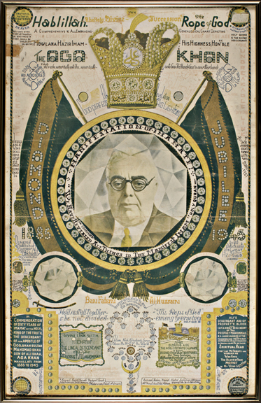 Diamond Jubilee Poster by Major A. J. Lakhpaty
