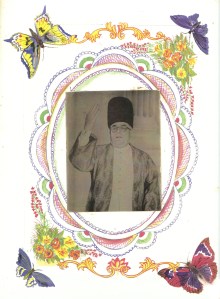 "Rahe Rast", a portrait of Imam Sultan Muhammad Shah