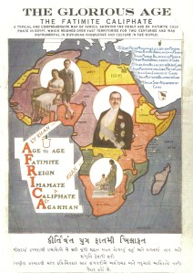 "Rahe Rast", a map of Africa featuring the Fatimid Caliphate