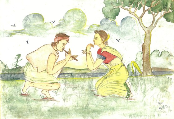 "Rahe Rast" Illustration