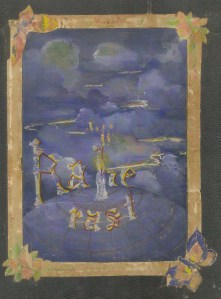 Title page of "Rahe Rast", a journal published in Dar-es-Salaam, Tanzania, in the mid to late 1940's.