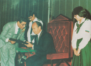 1979, London - Students Mulaqat