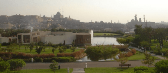 Al Azhar Park Cairo View