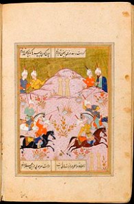 A historical illustration depicting a battle scene with mounted warriors in traditional attire, set against a mountainous landscape.