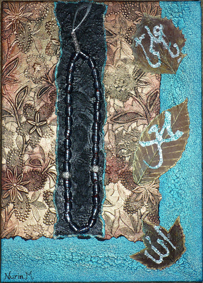 The Nature Of Prayer