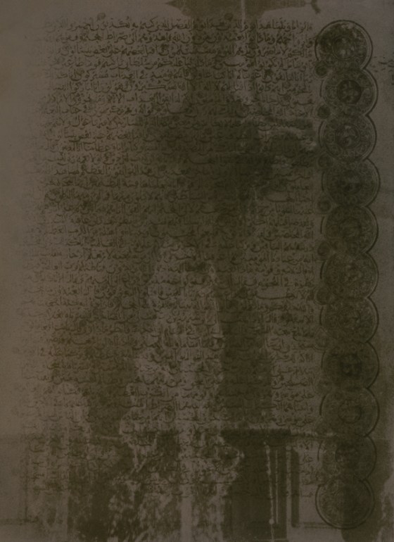 "The Righteous" by Marlene Luce Tremblay