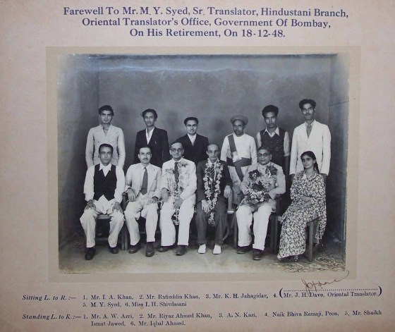 jyotindra_dave-_oriental_translator