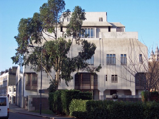 The Ismaili Centre in South Kensington, London