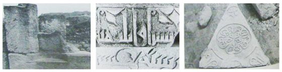 Fatimid mosque fragments