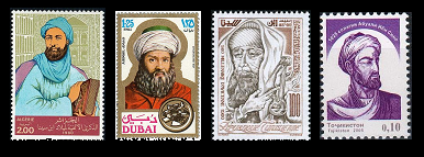 Avicenna Stamps