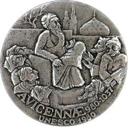 To mark the 1,000th birth anniversary of the most influential of Islam’s philosopher-scientists, UNESCO minted this commemorative medal in 1980. Abu Ali al-Husain Ibn Abdallah Ibn Sina was known in Europe as Avicenna. A healer and a humanist, Avicenna developed an exemplary holistic approach that captures the essence of ethics in science and has thus come to serve as a source of inspiration for the promotion of this concern, which is of central importance to UNESCO. Designed by sculptor-medallist Victor Douek, the obverse depicts a scene showing Avicenna surrounded by his disciples, inspired by a miniature in a 17th-century Turkish manuscript.
