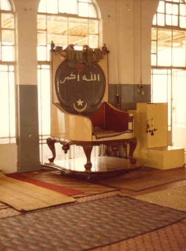 An interior section of the Kampala Jamatkhana