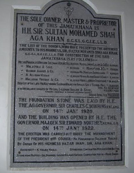 Ismaili Jamatkhana Nairobi, Town Jamatkhana, Khoja Jamatkhana, Simerg, Jamatkhana series, Plaque Opening of Jamatkhana Sir Charles Brown