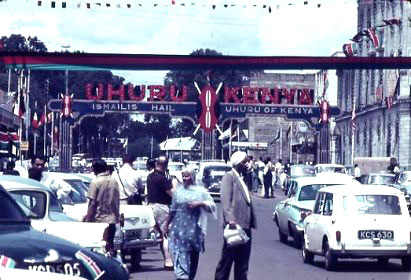 Ismaili Jamatkhana Nairobi, Town Jamatkhana, Khoja Jamatkhana, Simerg, Jamatkhana series