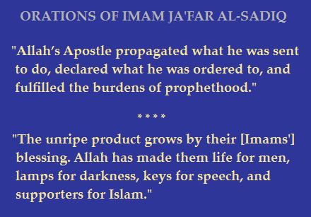 Please click for Imam Ja'far al-Sadiq's Orations. 