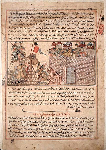Mahmud Ghazna shown with his forces attacking a fortress in Zaranj, located in SW Afghanistan, near the border with Iran. Further to the East when Mahmud took over Multan, he massacred the Ismailis. Photo: Wikipedia.