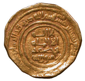Alamut Coin