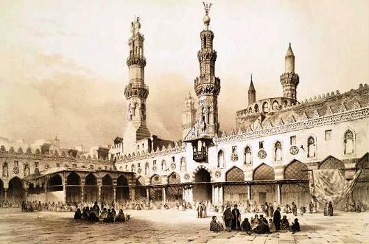 Al-Azhar University