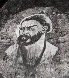 A portrait of Naser-e Khosraw on a large rock in Badakhshan. Please click on image to read the concluding part of his journey. Photo: Ali M. Rajput., UK.