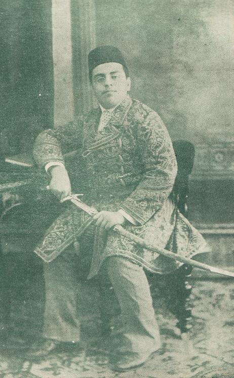 A portrait of His Highness the Aga Khan III