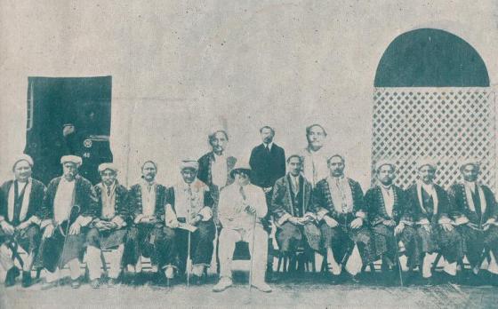 His Highness the Aga Khan with members of the Zanzibar Ismaili Council.