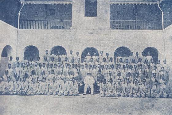 His Highness the Aga Khan III with Zanzibar's Punjebhoy Club Sporting Team.