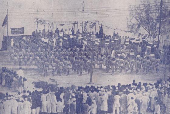 His Highness the Aga Khan accepts a salute from the Guard of Honor in Zanzibar.