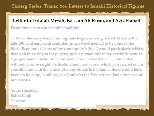 Simerg Special Thank You Series: A Thank You Letter to three Ismaili Pioneers in East Africa