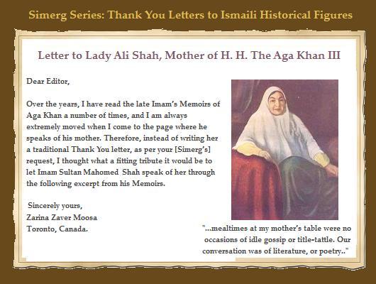 Simerg Special Thank You Series. A Thank you letter to Lady Ali Shah through the voice of her son, Sir Sultan Mahomed Shah Aga Khan III by Zarina Moosa