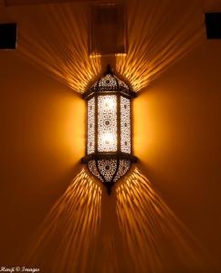 Please click for article "Journey Towards the Nur". Photo: Muslim Harji, Montreal, Copyright.