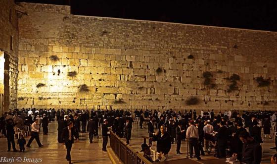 Western Wall. Jerusalem