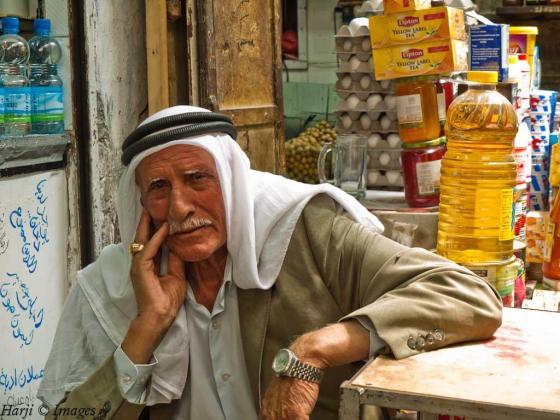 Portrait of a Proud Palestinian