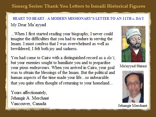 Please click for letter