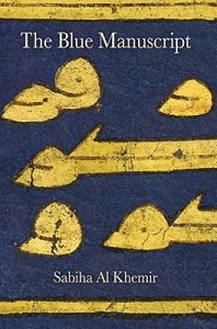Cover of the Fictional work, "The Blue Manuscript"