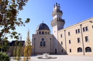 Oxford Centre for Islamic Studies. Photo: Oxford University.