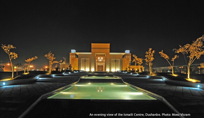 The Ismaili Centre, Dushanbe was opened on 12 October 2009 by His Excellency Emomali Rahmon, President of the Republic of Tajikistan, and Mawlana Hazar Imam. It is the first such Centre in Central Asia — a region that has been home to Ismaili Muslims for more than a thousand years. The ceremony was attended by the Mayor of Dushanbe, Mahmadsaid Ubaidulloev, senior government officials, diplomats, scholars and leaders of faith communities. Representatives of the Ismaili community from around the world were also present.