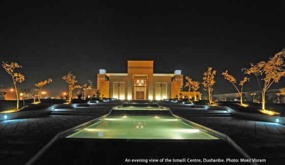 The Ismaili Centre, Dushanbe was opened on 12 October 2009 by His Excellency Emomali Rahmon, President of the Republic of Tajikistan, and Mawlana Hazar Imam. It is the first such Centre in Central Asia — a region that has been home to Ismaili Muslims for more than a thousand years. The ceremony was attended by the Mayor of Dushanbe, Mahmadsaid Ubaidulloev, senior government officials, diplomats, scholars and leaders of faith communities. Representatives of the Ismaili community from around the world were also present.